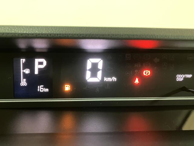 タントＸリミテッド　Ｒ７／ナビ／バックカメラ／両側電動スライドドア新車保証／鑑定書付き認定中古車／登録済み未使用車／ナビ／ＴＶ／ＵＳＢ／Ｂｌｕｅｔｏｏｔｈ／バックカメラ／衝突軽減ブレーキ／横滑り防止装置／両側電動スライドドア／ＬＥＤライト／電動パーキングブレーキ（大阪府）の中古車