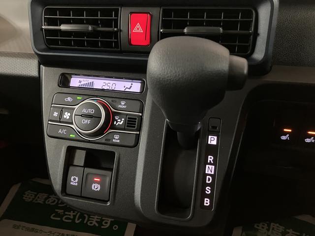 タントＸリミテッド　Ｒ７／ナビ／バックカメラ／両側電動スライドドア新車保証／鑑定書付き認定中古車／登録済み未使用車／ナビ／ＴＶ／ＵＳＢ／Ｂｌｕｅｔｏｏｔｈ／バックカメラ／衝突軽減ブレーキ／横滑り防止装置／両側電動スライドドア／ＬＥＤライト／電動パーキングブレーキ（大阪府）の中古車