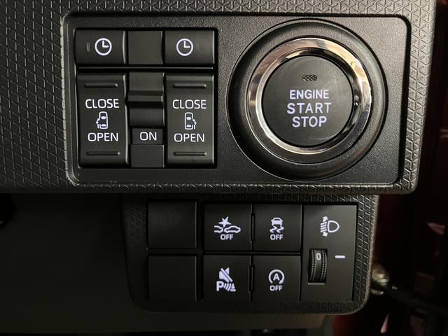 タントＸリミテッド　Ｒ７／ナビ／バックカメラ／両側電動スライドドア新車保証／鑑定書付き認定中古車／登録済み未使用車／ナビ／ＴＶ／ＵＳＢ／Ｂｌｕｅｔｏｏｔｈ／バックカメラ／衝突軽減ブレーキ／横滑り防止装置／両側電動スライドドア／ＬＥＤライト／電動パーキングブレーキ（大阪府）の中古車