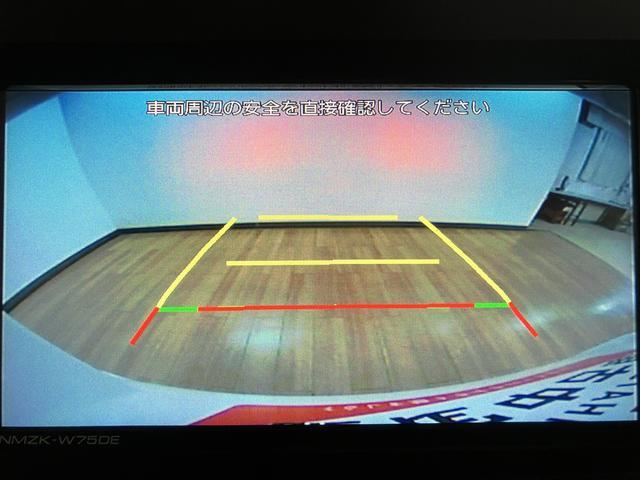 タントカスタムXリミテッド 純正ナビ ETC クルーズコントロール届出済未使用車・純正メモリーナビ・ETC車載器・アダプティブクルーズコントロール・シートヒーター・フルLEDヘッドランプ・バックカメラ・両側電動スライドドア衝突回避支援ブレーキ・誤発進抑制機能(大阪府)の中古車