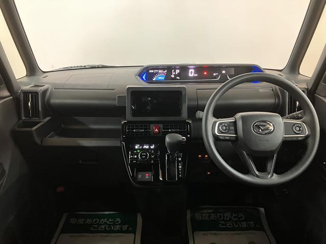 タントカスタムXリミテッド R7年式/ACC/ETCスマートアシスト ACC ETC バックカメラ 両側リヤパワースライドドア プッシュボタンエンジンスタート シートヒーター LEDヘッドライト アルミホイール オートエアコン オートライト A(大阪府)の中古車