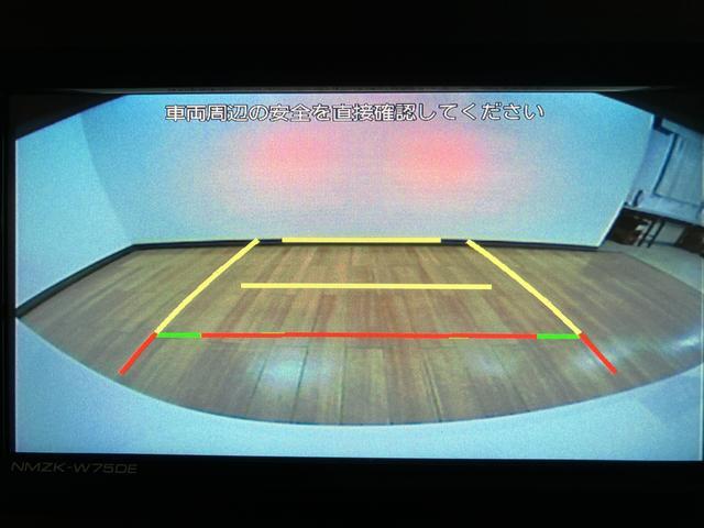 ムーヴキャンバスストライプスＧターボ　アダプティブクルーズコントロール走行無制限１年保証　純正ナビ　両側電動スライドドア　バックカメラ対応　前後コーナーセンサー　前席シートヒーター　ホッとカップホルダー　オートマチックハイビーム　ＬＥＤヘッドライト　キーフリーシステム（大阪府）の中古車