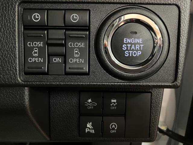 ムーヴキャンバスストライプスＧターボ　アダプティブクルーズコントロール走行無制限１年保証　純正ナビ　両側電動スライドドア　バックカメラ対応　前後コーナーセンサー　前席シートヒーター　ホッとカップホルダー　オートマチックハイビーム　ＬＥＤヘッドライト　キーフリーシステム（大阪府）の中古車