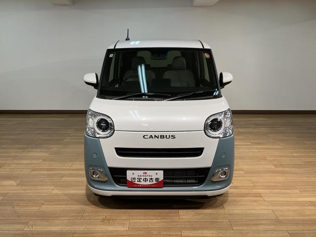 ムーヴキャンバスストライプスＧターボ　アダプティブクルーズコントロール走行無制限１年保証　純正ナビ　両側電動スライドドア　バックカメラ対応　前後コーナーセンサー　前席シートヒーター　ホッとカップホルダー　オートマチックハイビーム　ＬＥＤヘッドライト　キーフリーシステム（大阪府）の中古車