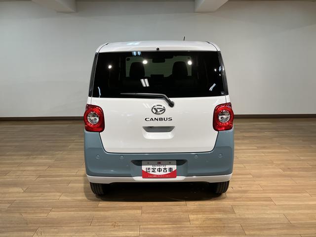 ムーヴキャンバスストライプスＧターボ　アダプティブクルーズコントロール走行無制限１年保証　純正ナビ　両側電動スライドドア　バックカメラ対応　前後コーナーセンサー　前席シートヒーター　ホッとカップホルダー　オートマチックハイビーム　ＬＥＤヘッドライト　キーフリーシステム（大阪府）の中古車