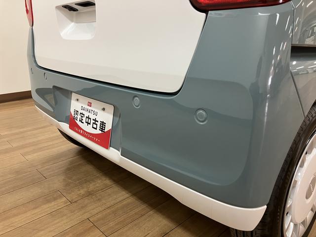 ムーヴキャンバスストライプスＧターボ　アダプティブクルーズコントロール走行無制限１年保証　純正ナビ　両側電動スライドドア　バックカメラ対応　前後コーナーセンサー　前席シートヒーター　ホッとカップホルダー　オートマチックハイビーム　ＬＥＤヘッドライト　キーフリーシステム（大阪府）の中古車