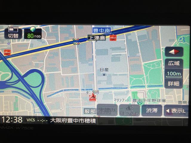 ムーヴキャンバスストライプスＧターボ　アダプティブクルーズコントロール走行無制限１年保証　純正ナビ　両側電動スライドドア　バックカメラ対応　前後コーナーセンサー　前席シートヒーター　ホッとカップホルダー　オートマチックハイビーム　ＬＥＤヘッドライト　キーフリーシステム（大阪府）の中古車