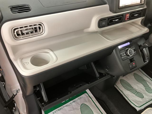 ムーヴキャンバスストライプスＧターボ　アダプティブクルーズコントロール走行無制限１年保証　純正ナビ　両側電動スライドドア　バックカメラ対応　前後コーナーセンサー　前席シートヒーター　ホッとカップホルダー　オートマチックハイビーム　ＬＥＤヘッドライト　キーフリーシステム（大阪府）の中古車