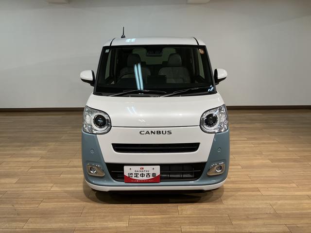 ムーヴキャンバスストライプスG R7年式/バックカメラ対応サポカーSワイド適合 バックカメラ対応 USB接続端子 電動パーキングブレーキ シートヒーター 両側オートスライドドア Pスタート ホッとカップホルダー キーフリー(大阪府)の中古車