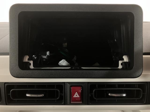 ムーヴキャンバスストライプスG R7年式/バックカメラ対応サポカーSワイド適合 バックカメラ対応 USB接続端子 電動パーキングブレーキ シートヒーター 両側オートスライドドア Pスタート ホッとカップホルダー キーフリー(大阪府)の中古車