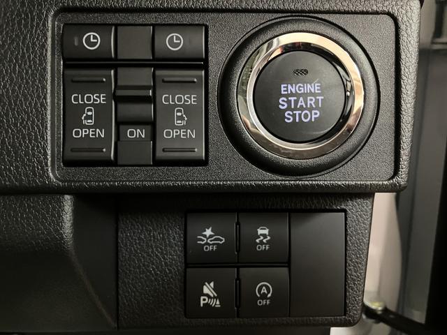 ムーヴキャンバスストライプスG R7年式/バックカメラ対応サポカーSワイド適合 バックカメラ対応 USB接続端子 電動パーキングブレーキ シートヒーター 両側オートスライドドア Pスタート ホッとカップホルダー キーフリー(大阪府)の中古車