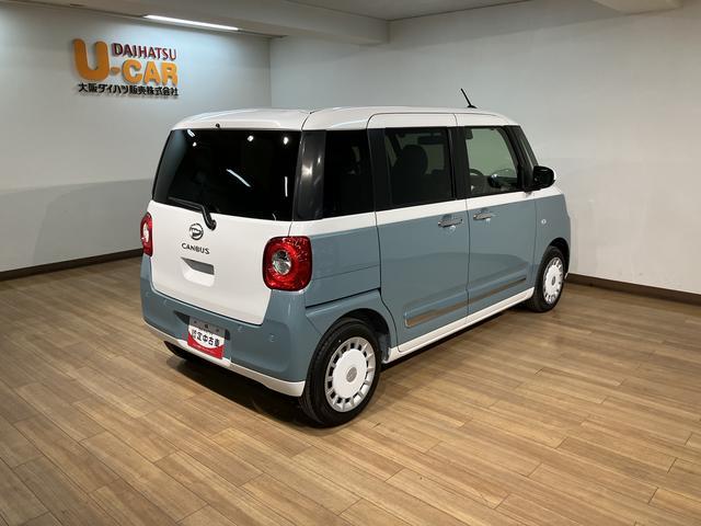 ムーヴキャンバスストライプスG R7年式/バックカメラ対応サポカーSワイド適合 バックカメラ対応 USB接続端子 電動パーキングブレーキ シートヒーター 両側オートスライドドア Pスタート ホッとカップホルダー キーフリー(大阪府)の中古車