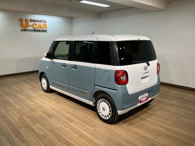 ムーヴキャンバスストライプスG R7年式/バックカメラ対応サポカーSワイド適合 バックカメラ対応 USB接続端子 電動パーキングブレーキ シートヒーター 両側オートスライドドア Pスタート ホッとカップホルダー キーフリー(大阪府)の中古車