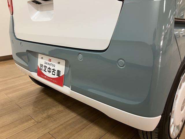 ムーヴキャンバスストライプスG R7年式/バックカメラ対応サポカーSワイド適合 バックカメラ対応 USB接続端子 電動パーキングブレーキ シートヒーター 両側オートスライドドア Pスタート ホッとカップホルダー キーフリー(大阪府)の中古車