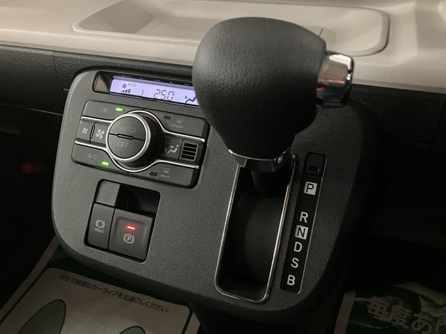 ムーヴキャンバスストライプスG R7年式/バックカメラ対応サポカーSワイド適合 バックカメラ対応 USB接続端子 電動パーキングブレーキ シートヒーター 両側オートスライドドア Pスタート ホッとカップホルダー キーフリー(大阪府)の中古車