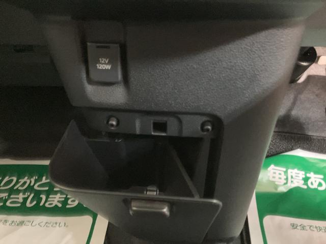 ムーヴキャンバスストライプスG R7年式/バックカメラ対応サポカーSワイド適合 バックカメラ対応 USB接続端子 電動パーキングブレーキ シートヒーター 両側オートスライドドア Pスタート ホッとカップホルダー キーフリー(大阪府)の中古車