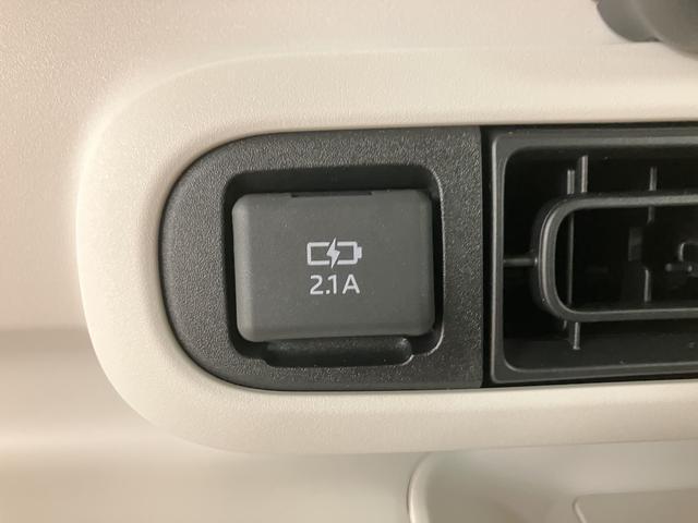 ムーヴキャンバスストライプスG R7年式/バックカメラ対応サポカーSワイド適合 バックカメラ対応 USB接続端子 電動パーキングブレーキ シートヒーター 両側オートスライドドア Pスタート ホッとカップホルダー キーフリー(大阪府)の中古車