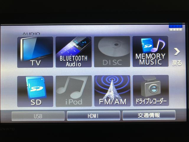 タントカスタムＲＳスタイルセレクション／ＡＣＣ／ＬＫＣ／ＥＴＣサポカーＳワイド適合　車検整備付　１年間走行距離無制限保証　フルセグナビ　バックカメラ　ナビ連動前後ドラレコ　ＥＴＣ　ＡＣＣ　ＬＫＣ　１５インチアルミ　運転席ロングスライドシート機能　キーフリー（大阪府）の中古車