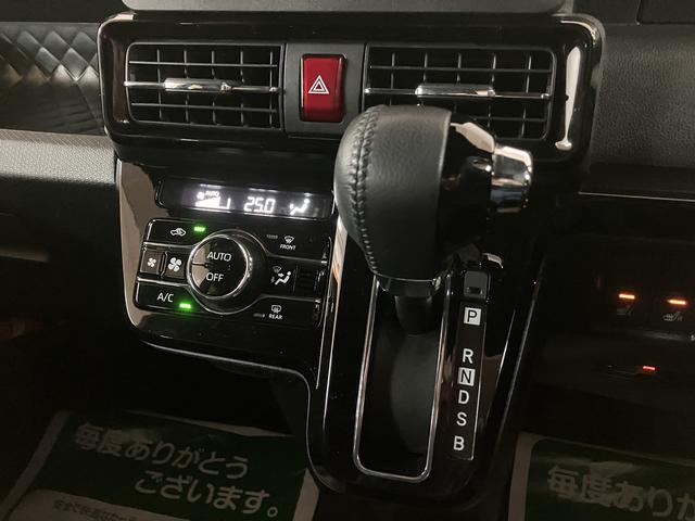 タントカスタムＲＳスタイルセレクション／ＡＣＣ／ＬＫＣ／ＥＴＣサポカーＳワイド適合　車検整備付　１年間走行距離無制限保証　フルセグナビ　バックカメラ　ナビ連動前後ドラレコ　ＥＴＣ　ＡＣＣ　ＬＫＣ　１５インチアルミ　運転席ロングスライドシート機能　キーフリー（大阪府）の中古車