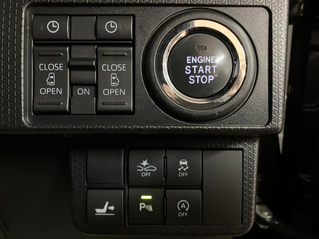 タントカスタムＲＳスタイルセレクション／ＡＣＣ／ＬＫＣ／ＥＴＣサポカーＳワイド適合　車検整備付　１年間走行距離無制限保証　フルセグナビ　バックカメラ　ナビ連動前後ドラレコ　ＥＴＣ　ＡＣＣ　ＬＫＣ　１５インチアルミ　運転席ロングスライドシート機能　キーフリー（大阪府）の中古車