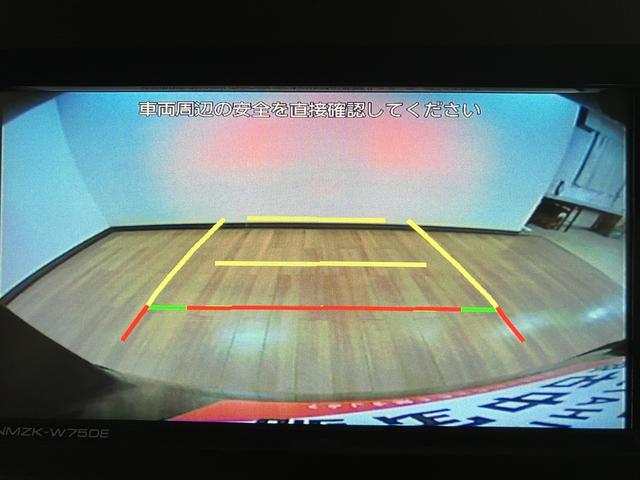 タントカスタムＲＳリミテッド／ナビ／Ｂカメラ／ＥＴＣ／電動ＰＢサポカーＳワイド適合　新車保証継承　フルセグナビ　バックカメラ　ＥＴＣ　ＡＣＣ　ＬＫＣ　両側パワースライドドア　ＬＥＤヘッドライト・フォグランプ　前後コーナーセンサー　１５インチアルミホイール（大阪府）の中古車