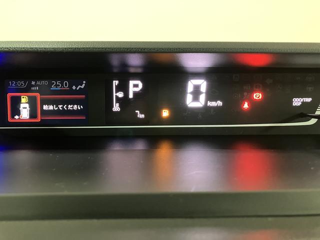 タントカスタムＲＳリミテッド／ナビ／Ｂカメラ／ＥＴＣ／電動ＰＢサポカーＳワイド適合　新車保証継承　フルセグナビ　バックカメラ　ＥＴＣ　ＡＣＣ　ＬＫＣ　両側パワースライドドア　ＬＥＤヘッドライト・フォグランプ　前後コーナーセンサー　１５インチアルミホイール（大阪府）の中古車