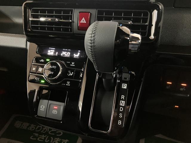 タントカスタムＲＳリミテッド／ナビ／Ｂカメラ／ＥＴＣ／電動ＰＢサポカーＳワイド適合　新車保証継承　フルセグナビ　バックカメラ　ＥＴＣ　ＡＣＣ　ＬＫＣ　両側パワースライドドア　ＬＥＤヘッドライト・フォグランプ　前後コーナーセンサー　１５インチアルミホイール（大阪府）の中古車