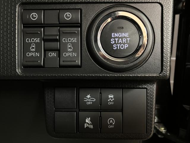 タントカスタムＲＳリミテッド／ナビ／Ｂカメラ／ＥＴＣ／電動ＰＢサポカーＳワイド適合　新車保証継承　フルセグナビ　バックカメラ　ＥＴＣ　ＡＣＣ　ＬＫＣ　両側パワースライドドア　ＬＥＤヘッドライト・フォグランプ　前後コーナーセンサー　１５インチアルミホイール（大阪府）の中古車