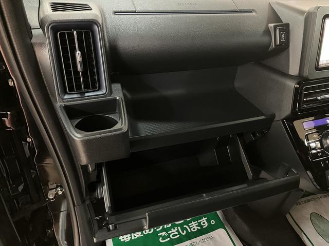 タントカスタムＲＳリミテッド／ナビ／Ｂカメラ／ＥＴＣ／電動ＰＢサポカーＳワイド適合　新車保証継承　フルセグナビ　バックカメラ　ＥＴＣ　ＡＣＣ　ＬＫＣ　両側パワースライドドア　ＬＥＤヘッドライト・フォグランプ　前後コーナーセンサー　１５インチアルミホイール（大阪府）の中古車