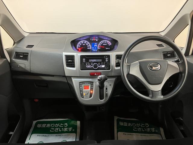 ムーヴカスタム　Ｘ　　ＣＤチューナー　１年間走行距離無制限保証ＣＤチューナー・ディスチャージヘッドランプ・ハロゲンフォグランプ・キーフリーシステム・プッシュスタート・アイドリングストップ・１４インチ純正アルミホイール・１年間走行距離無制限保証・認定中古車（大阪府）の中古車