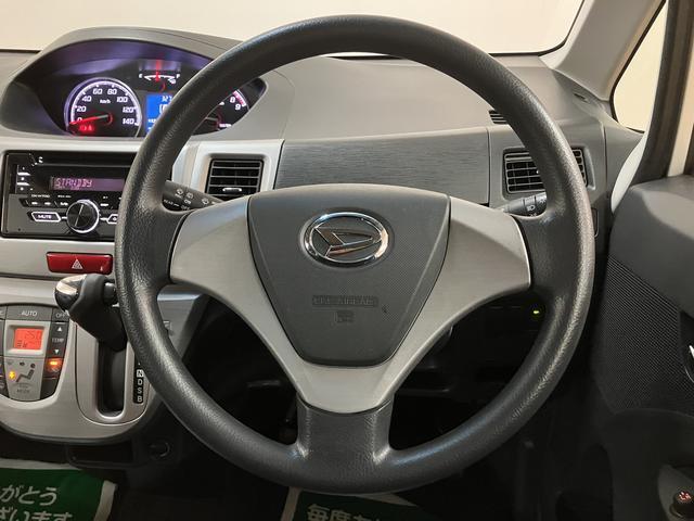 ムーヴカスタム　Ｘ　　ＣＤチューナー　１年間走行距離無制限保証ＣＤチューナー・ディスチャージヘッドランプ・ハロゲンフォグランプ・キーフリーシステム・プッシュスタート・アイドリングストップ・１４インチ純正アルミホイール・１年間走行距離無制限保証・認定中古車（大阪府）の中古車