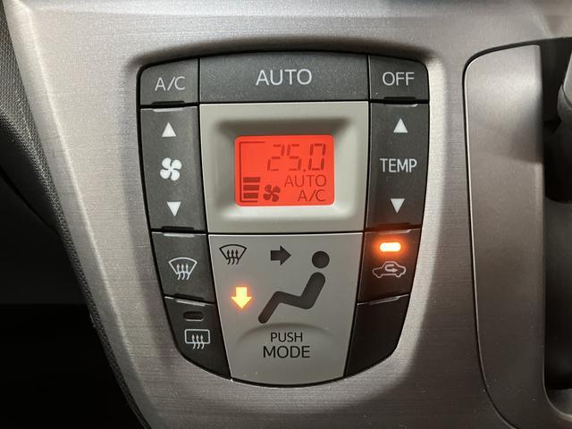 ムーヴカスタム　Ｘ　　ＣＤチューナー　１年間走行距離無制限保証ＣＤチューナー・ディスチャージヘッドランプ・ハロゲンフォグランプ・キーフリーシステム・プッシュスタート・アイドリングストップ・１４インチ純正アルミホイール・１年間走行距離無制限保証・認定中古車（大阪府）の中古車