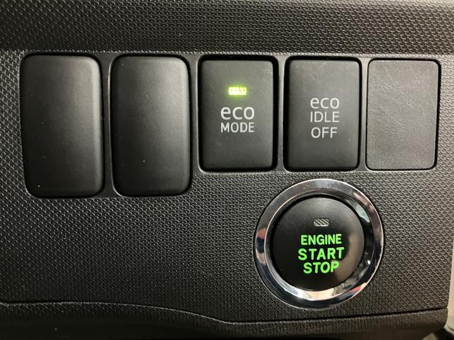 ムーヴカスタム　Ｘ　　ＣＤチューナー　１年間走行距離無制限保証ＣＤチューナー・ディスチャージヘッドランプ・ハロゲンフォグランプ・キーフリーシステム・プッシュスタート・アイドリングストップ・１４インチ純正アルミホイール・１年間走行距離無制限保証・認定中古車（大阪府）の中古車