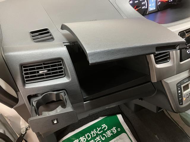 ムーヴカスタム　Ｘ　　ＣＤチューナー　１年間走行距離無制限保証ＣＤチューナー・ディスチャージヘッドランプ・ハロゲンフォグランプ・キーフリーシステム・プッシュスタート・アイドリングストップ・１４インチ純正アルミホイール・１年間走行距離無制限保証・認定中古車（大阪府）の中古車