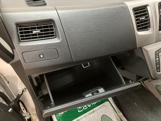 ムーヴカスタム　Ｘ　　ＣＤチューナー　１年間走行距離無制限保証ＣＤチューナー・ディスチャージヘッドランプ・ハロゲンフォグランプ・キーフリーシステム・プッシュスタート・アイドリングストップ・１４インチ純正アルミホイール・１年間走行距離無制限保証・認定中古車（大阪府）の中古車