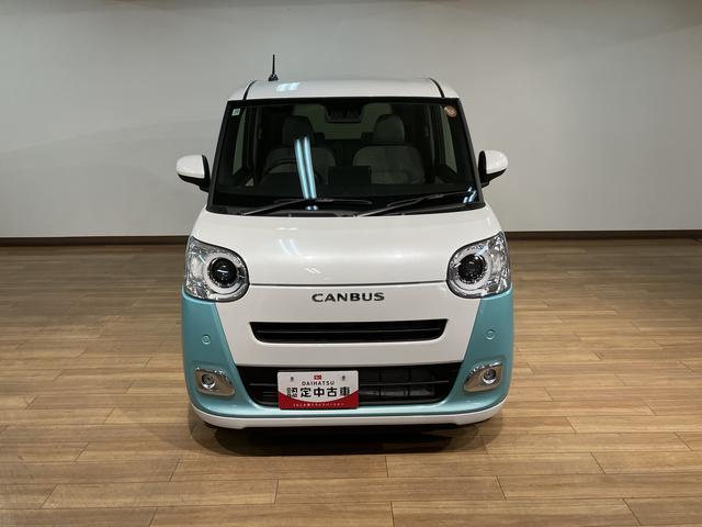 ムーヴキャンバスストライプスＧ　Ｒ７年式／バックカメラ対応走行無制限１年保証　両側電動スライドドア　前後コーナーセンサー　前席シートヒーター　ホッとカップホルダー　オートマチックハイビーム　ＬＥＤヘッドライト　スマートキー（大阪府）の中古車