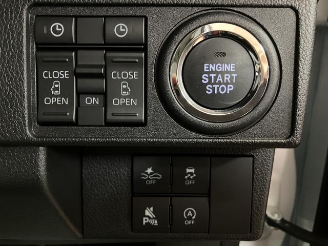 ムーヴキャンバスストライプスＧ　Ｒ７年式／バックカメラ対応走行無制限１年保証　両側電動スライドドア　前後コーナーセンサー　前席シートヒーター　ホッとカップホルダー　オートマチックハイビーム　ＬＥＤヘッドライト　スマートキー（大阪府）の中古車