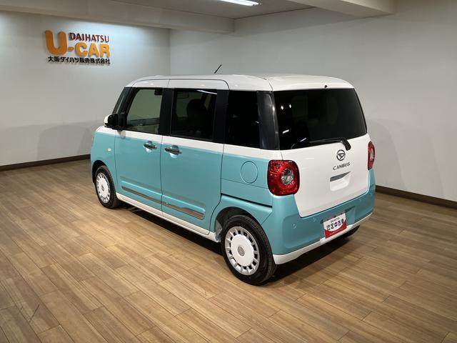 ムーヴキャンバスストライプスＧ　Ｒ７年式／バックカメラ対応走行無制限１年保証　両側電動スライドドア　前後コーナーセンサー　前席シートヒーター　ホッとカップホルダー　オートマチックハイビーム　ＬＥＤヘッドライト　スマートキー（大阪府）の中古車