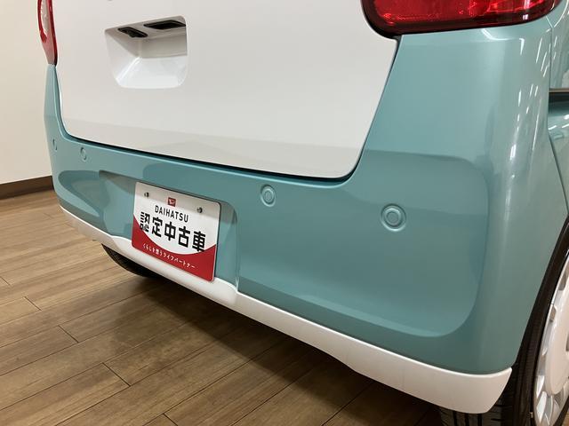 ムーヴキャンバスストライプスＧ　Ｒ７年式／バックカメラ対応走行無制限１年保証　両側電動スライドドア　前後コーナーセンサー　前席シートヒーター　ホッとカップホルダー　オートマチックハイビーム　ＬＥＤヘッドライト　スマートキー（大阪府）の中古車