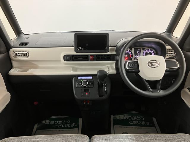 ムーヴキャンバスストライプスＧ　Ｒ７年式／バックカメラ対応走行無制限１年保証　両側電動スライドドア　前後コーナーセンサー　前席シートヒーター　ホッとカップホルダー　オートマチックハイビーム　ＬＥＤヘッドライト　スマートキー（大阪府）の中古車