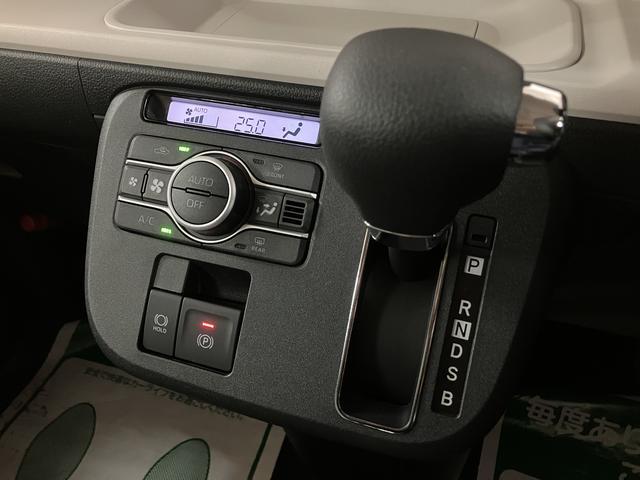 ムーヴキャンバスストライプスＧ　Ｒ７年式／バックカメラ対応走行無制限１年保証　両側電動スライドドア　前後コーナーセンサー　前席シートヒーター　ホッとカップホルダー　オートマチックハイビーム　ＬＥＤヘッドライト　スマートキー（大阪府）の中古車