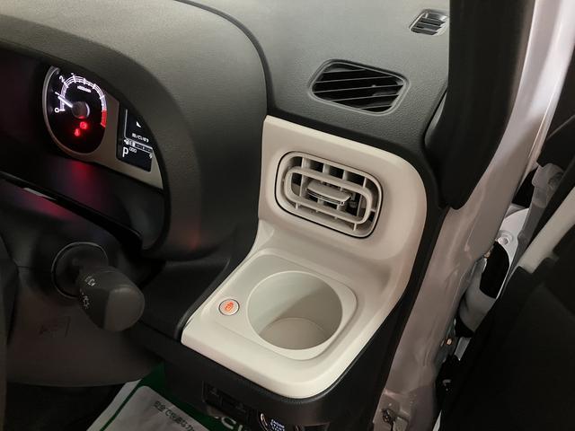 ムーヴキャンバスストライプスＧ　Ｒ７年式／バックカメラ対応走行無制限１年保証　両側電動スライドドア　前後コーナーセンサー　前席シートヒーター　ホッとカップホルダー　オートマチックハイビーム　ＬＥＤヘッドライト　スマートキー（大阪府）の中古車