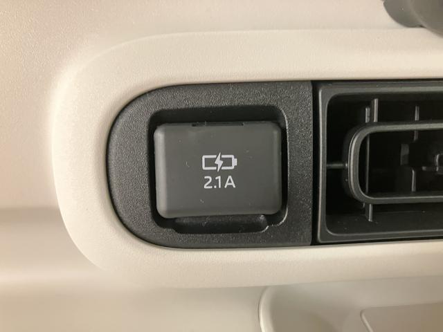 ムーヴキャンバスストライプスＧ　Ｒ７年式／バックカメラ対応走行無制限１年保証　両側電動スライドドア　前後コーナーセンサー　前席シートヒーター　ホッとカップホルダー　オートマチックハイビーム　ＬＥＤヘッドライト　スマートキー（大阪府）の中古車