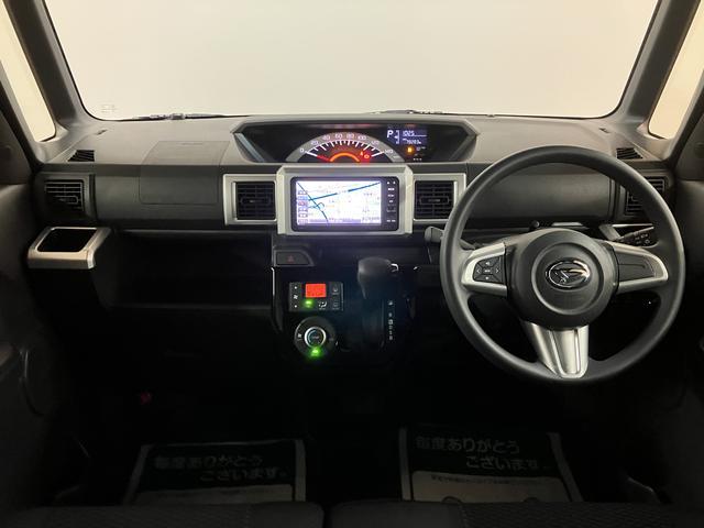 ウェイクL レジャーエディションSAII/1年保証/ナビ/両側電スラ1年間走行距離無制限保証/走行7.9万キロ/ナビ/BLUETOOTH/USB/CD/DVD/TV/スマートキー/ハロゲンヘッドライト/オートエアコン/両側電動パワースライドドア/電動格納式ドアミラー/(大阪府)の中古車