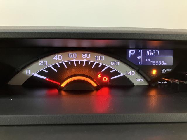 ウェイクL レジャーエディションSAII/1年保証/ナビ/両側電スラ1年間走行距離無制限保証/走行7.9万キロ/ナビ/BLUETOOTH/USB/CD/DVD/TV/スマートキー/ハロゲンヘッドライト/オートエアコン/両側電動パワースライドドア/電動格納式ドアミラー/(大阪府)の中古車