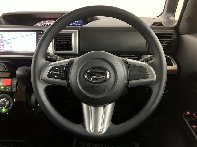 ウェイクL レジャーエディションSAII/1年保証/ナビ/両側電スラ1年間走行距離無制限保証/走行7.9万キロ/ナビ/BLUETOOTH/USB/CD/DVD/TV/スマートキー/ハロゲンヘッドライト/オートエアコン/両側電動パワースライドドア/電動格納式ドアミラー/(大阪府)の中古車