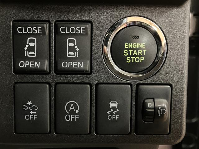 ウェイクL レジャーエディションSAII/1年保証/ナビ/両側電スラ1年間走行距離無制限保証/走行7.9万キロ/ナビ/BLUETOOTH/USB/CD/DVD/TV/スマートキー/ハロゲンヘッドライト/オートエアコン/両側電動パワースライドドア/電動格納式ドアミラー/(大阪府)の中古車