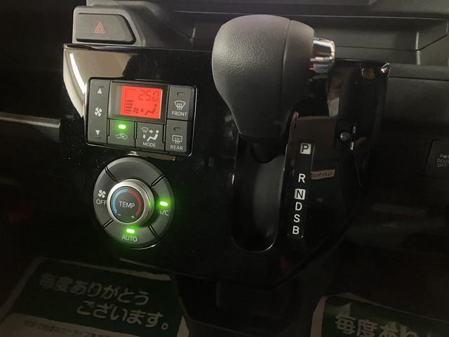 ウェイクL レジャーエディションSAII/1年保証/ナビ/両側電スラ1年間走行距離無制限保証/走行7.9万キロ/ナビ/BLUETOOTH/USB/CD/DVD/TV/スマートキー/ハロゲンヘッドライト/オートエアコン/両側電動パワースライドドア/電動格納式ドアミラー/(大阪府)の中古車