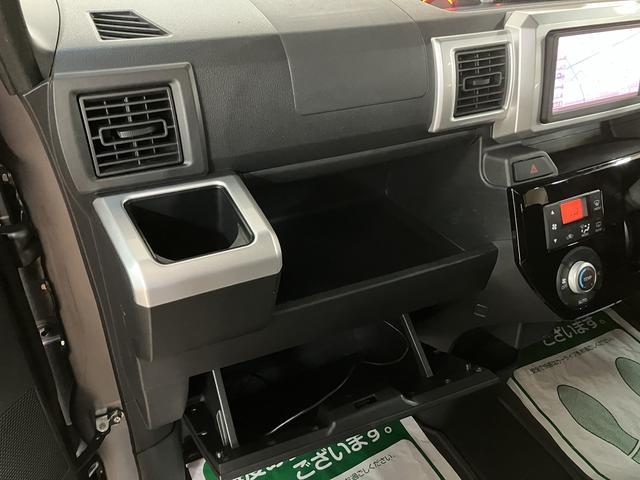 ウェイクL レジャーエディションSAII/1年保証/ナビ/両側電スラ1年間走行距離無制限保証/走行7.9万キロ/ナビ/BLUETOOTH/USB/CD/DVD/TV/スマートキー/ハロゲンヘッドライト/オートエアコン/両側電動パワースライドドア/電動格納式ドアミラー/(大阪府)の中古車