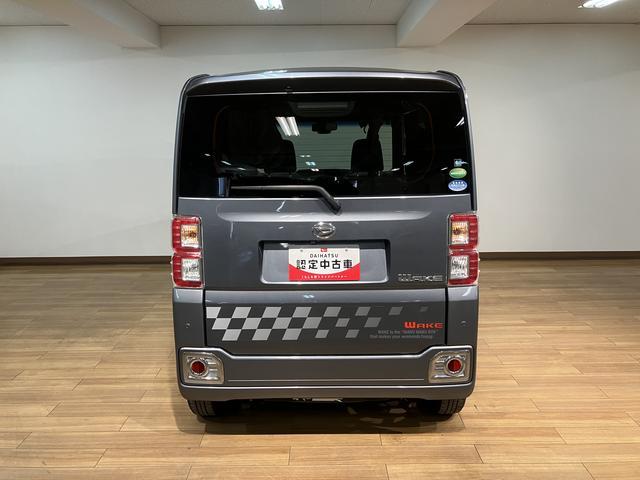 ウェイクL レジャーエディションSAII/1年保証/ナビ/両側電スラ1年間走行距離無制限保証/走行7.9万キロ/ナビ/BLUETOOTH/USB/CD/DVD/TV/スマートキー/ハロゲンヘッドライト/オートエアコン/両側電動パワースライドドア/電動格納式ドアミラー/(大阪府)の中古車